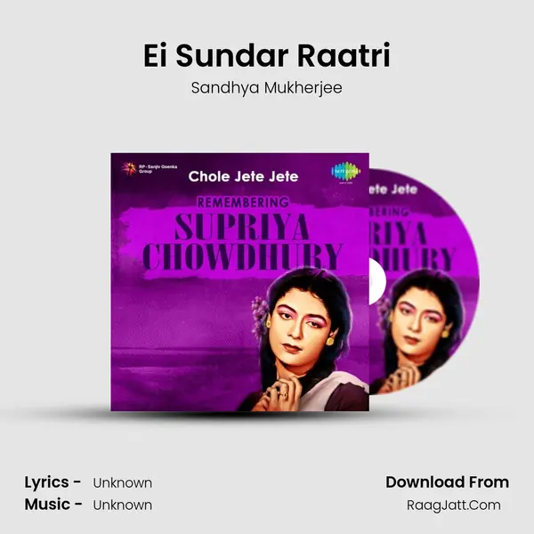 Ei Sundar Raatri Cover