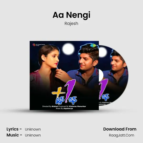 Aa Nengi MP3 Song by Rajesh Cover