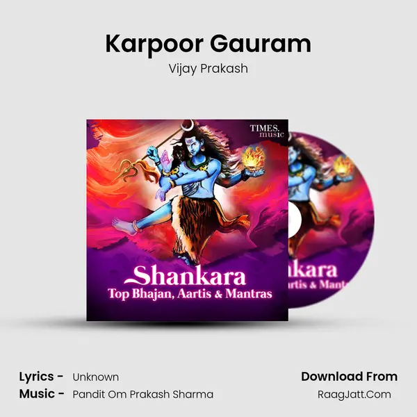Karpoor Gauram mp3 song