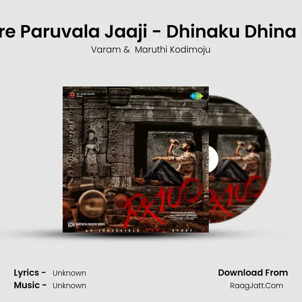 Pere Paruvala Jaaji - Dhinaku Dhina Da MP3 Song by Varam Cover
