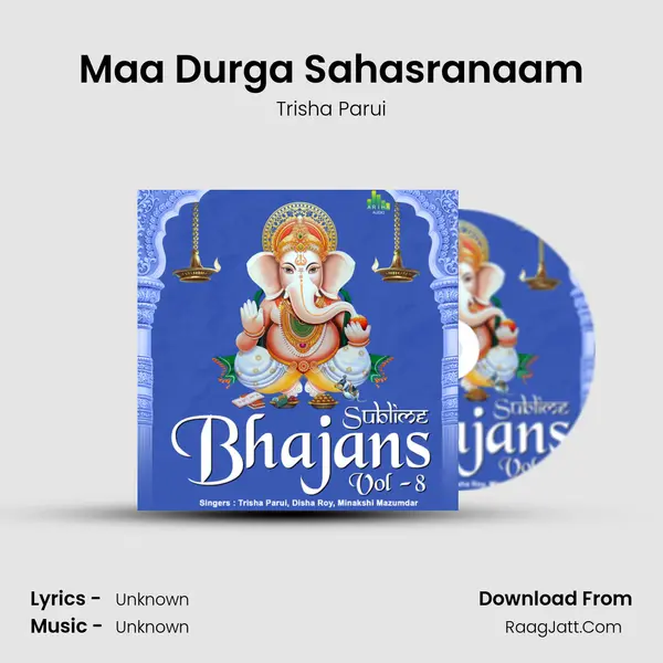 Maa Durga Sahasranaam MP3 Song by Trisha Parui Cover