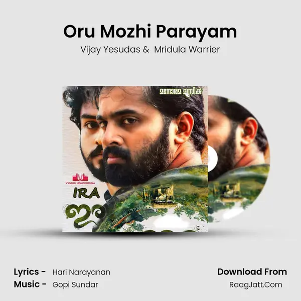 Oru Mozhi Parayam MP3 Song by Vijay Yesudas Cover