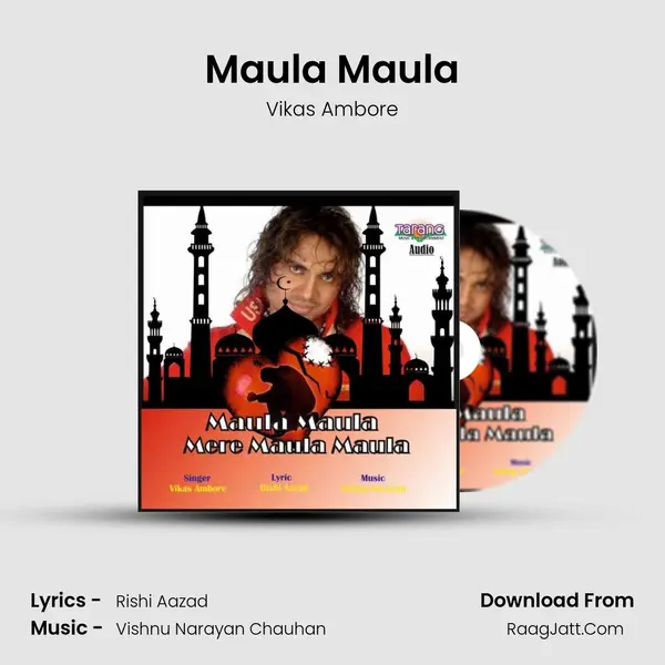 Maula Maula mp3 song