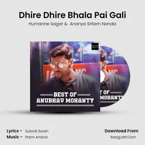 Dhire Dhire Bhala Pai Gali Cover