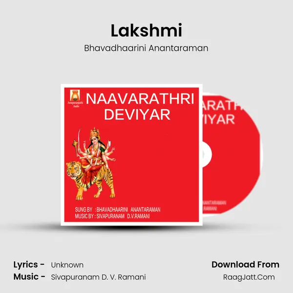 Lakshmi MP3 Song by Bhavadhaarini Anantaraman Cover