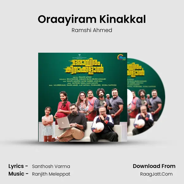Oraayiram Kinakkal MP3 Song by Ramshi Ahmed Cover