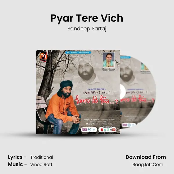 Pyar Tere Vich MP3 Song by Sandeep Sartaj Cover