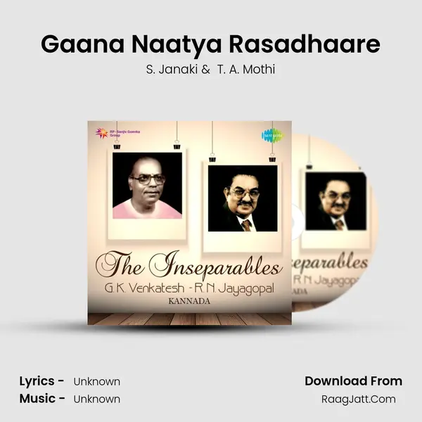 Gaana Naatya Rasadhaare MP3 Song by S. Janaki Cover