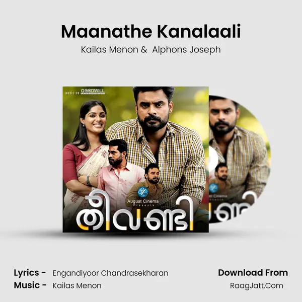 Maanathe Kanalaali MP3 Song by Kailas Menon Cover