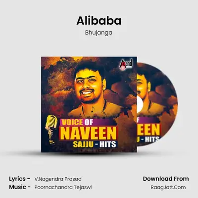 Alibaba MP3 Song by Bhujanga Cover