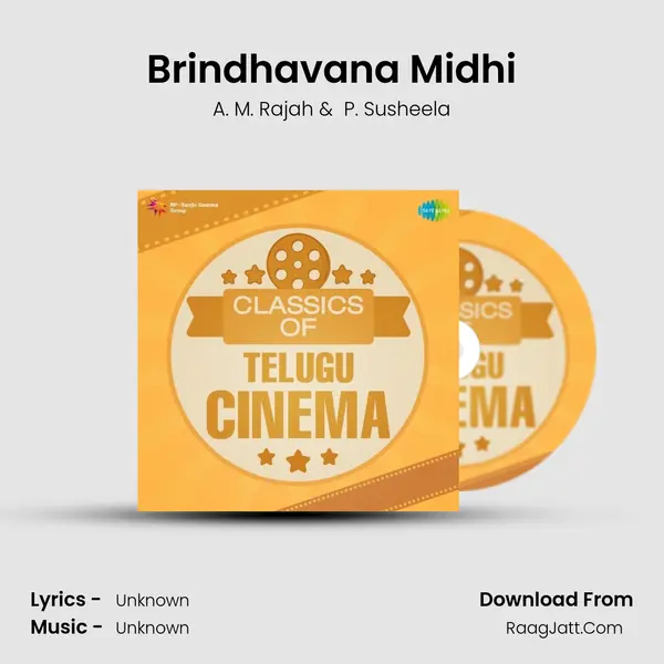 Brindhavana Midhi Cover