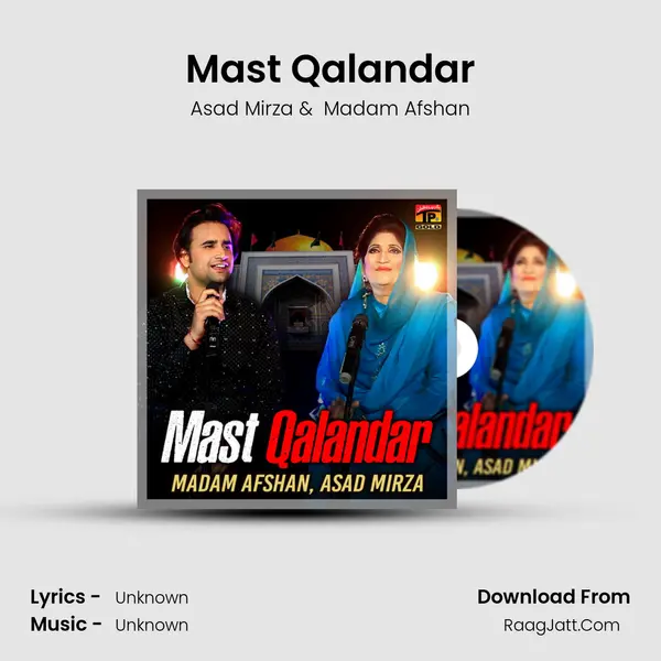 Mast Qalandar MP3 Song by Asad Mirza Cover