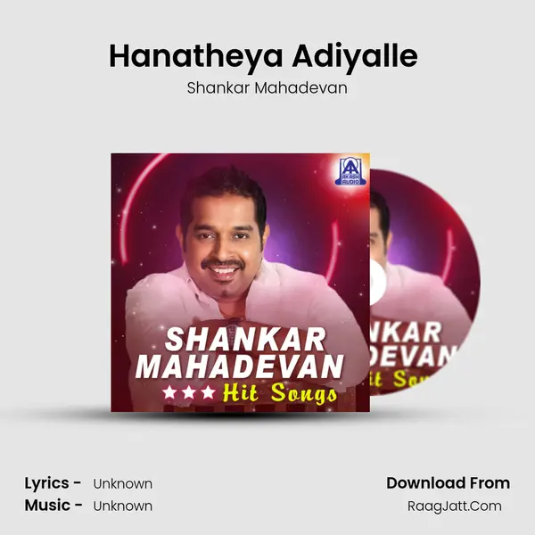 Hanatheya Adiyalle (From 