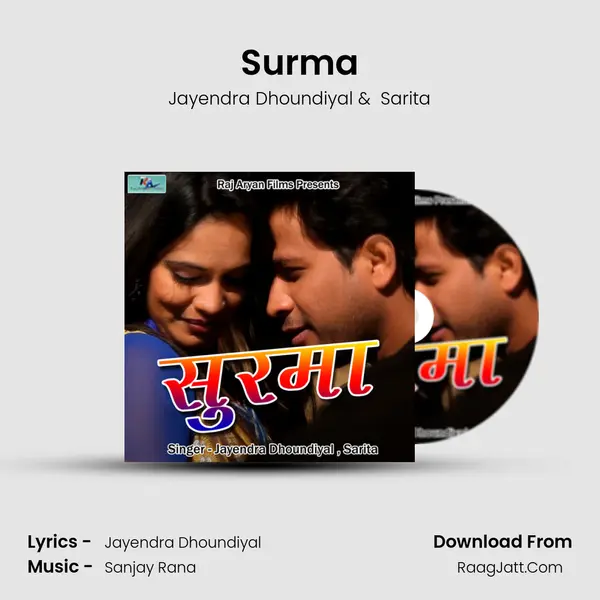 Surma - Jayendra Dhoundiyal