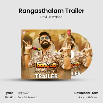 Rangasthalam Trailer - Devi Sri Prasad