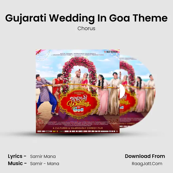 Gujarati Wedding In Goa Theme MP3 Song by Chorus Cover