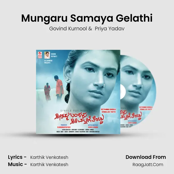 Mungaru Samaya Gelathi MP3 Song by Govind Kurnool Cover