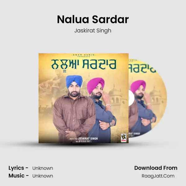 Nalua Sardar mp3 song