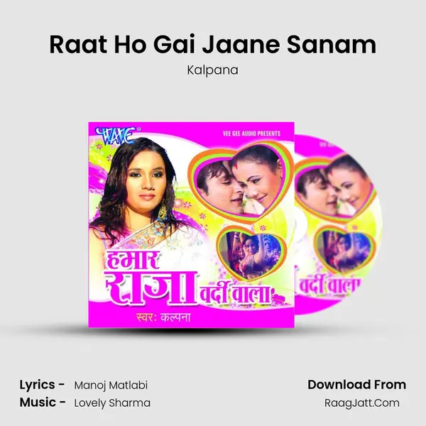 Raat Ho Gai Jaane Sanam MP3 Song by Kalpana Cover