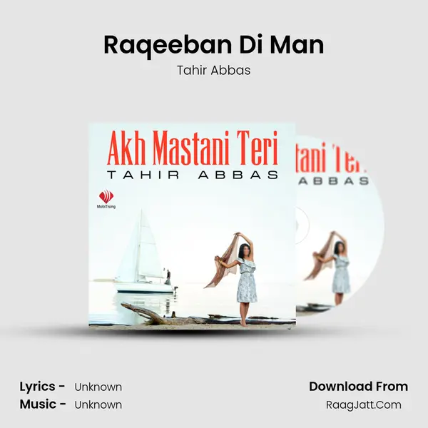 Raqeeban Di Man mp3 song