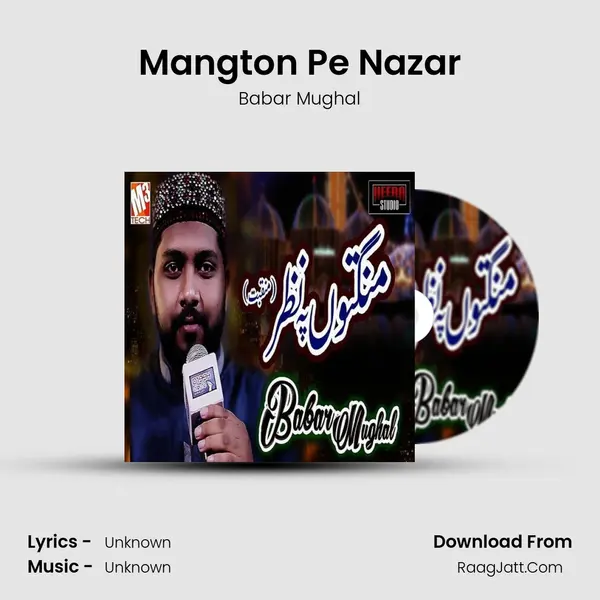 Mangton Pe Nazar MP3 Song by Babar Mughal Cover
