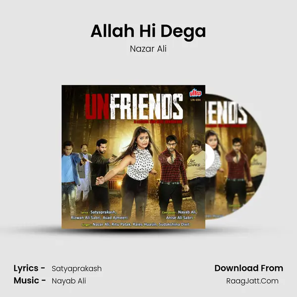 Allah Hi Dega mp3 song