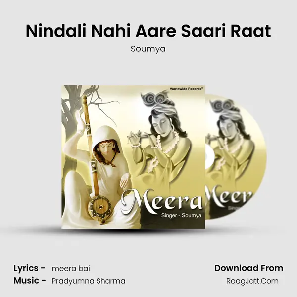 Nindali Nahi Aare Saari Raat MP3 Song by Soumya Cover