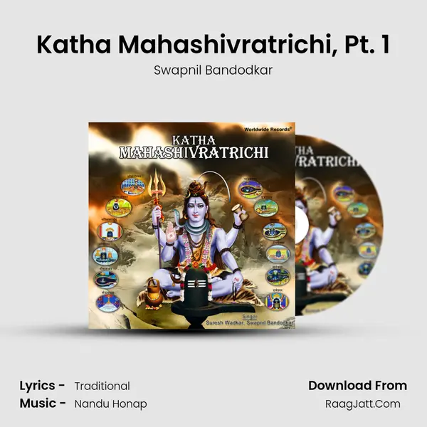 Katha Mahashivratrichi, Pt. 1 MP3 Song by Swapnil Bandodkar Cover