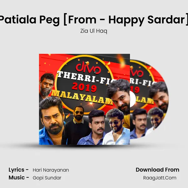 Patiala Peg [From - Happy Sardar] MP3 Song by Zia Ul Haq Cover