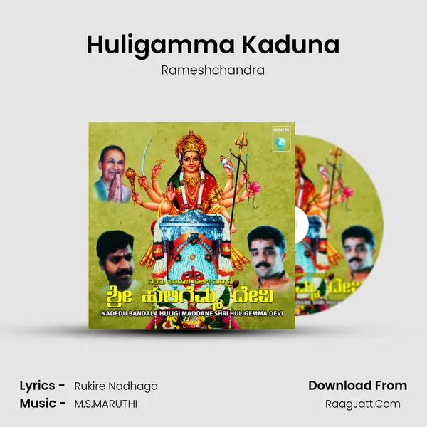 Huligamma Kaduna MP3 Song by Rameshchandra Cover