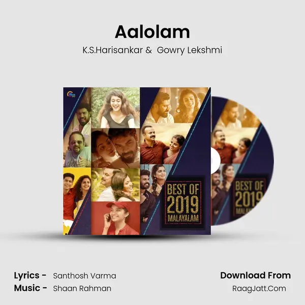 Aalolam MP3 Song by K.S.Harisankar Cover