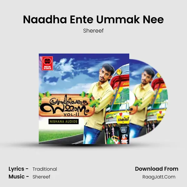 Naadha Ente Ummak Nee MP3 Song by Shereef Cover