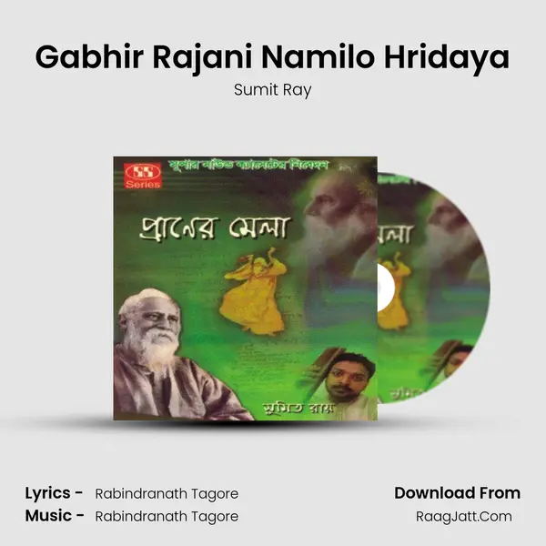 Gabhir Rajani Namilo Hridaya MP3 Song by Sumit Ray Cover