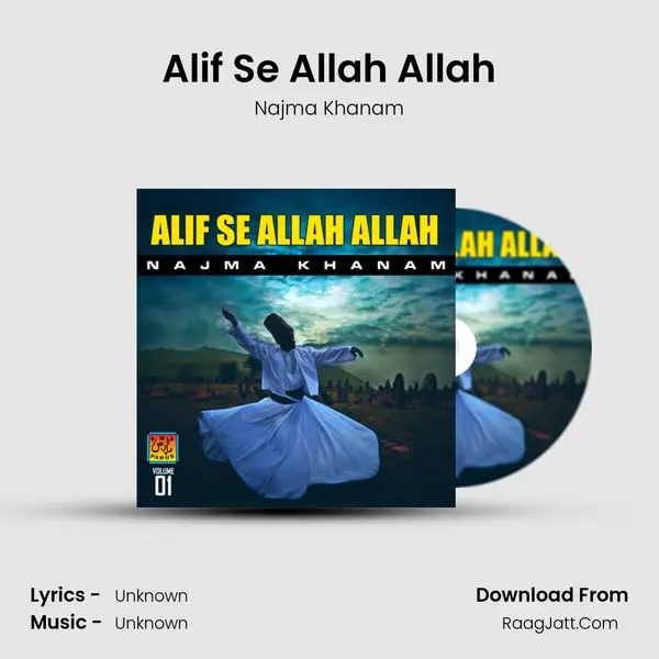 Alif Se Allah Allah MP3 Song by Najma Khanam Cover