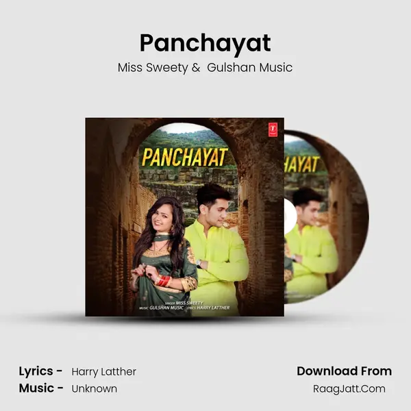 Panchayat - Miss Sweety