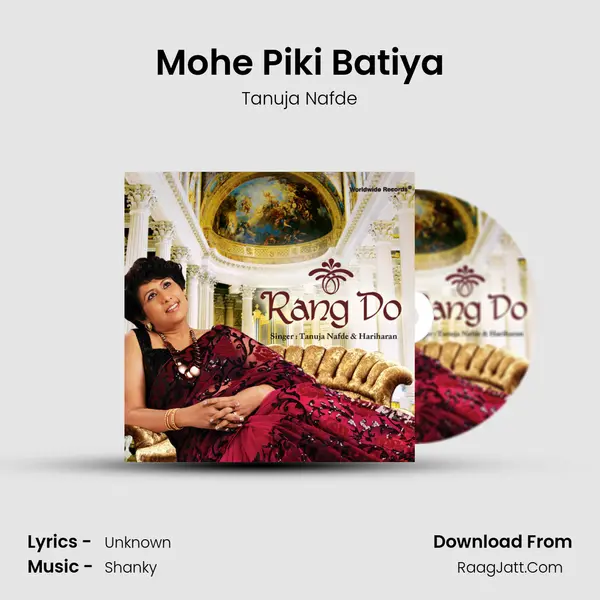 Mohe Piki Batiya MP3 Song by Tanuja Nafde Cover