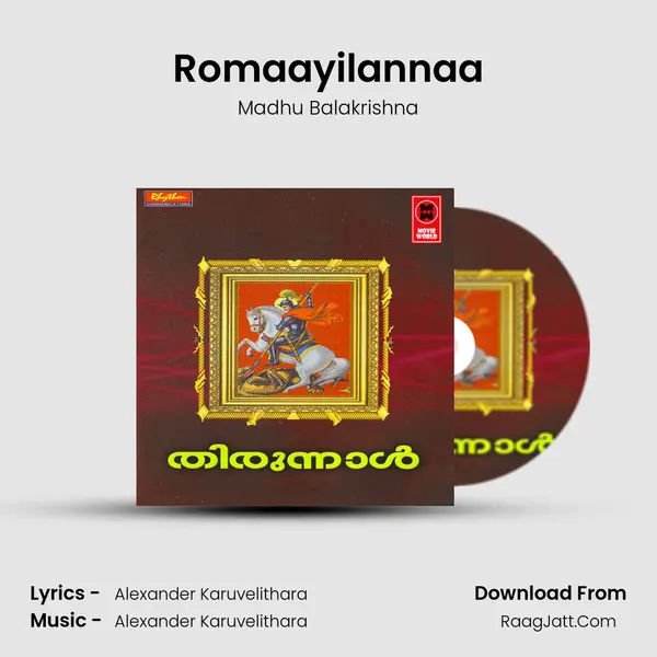 Romaayilannaa MP3 Song by Madhu Balakrishna Cover