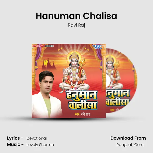 Hanuman Chalisa - Ravi Raj