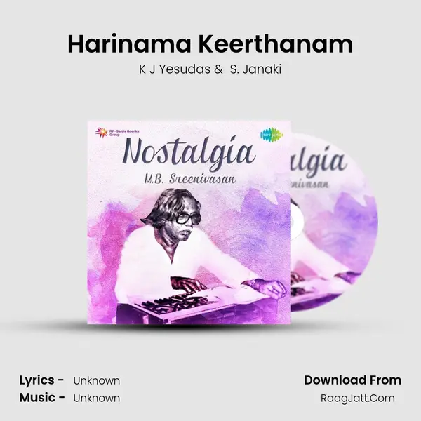 Harinama Keerthanam MP3 Song by K J Yesudas Cover