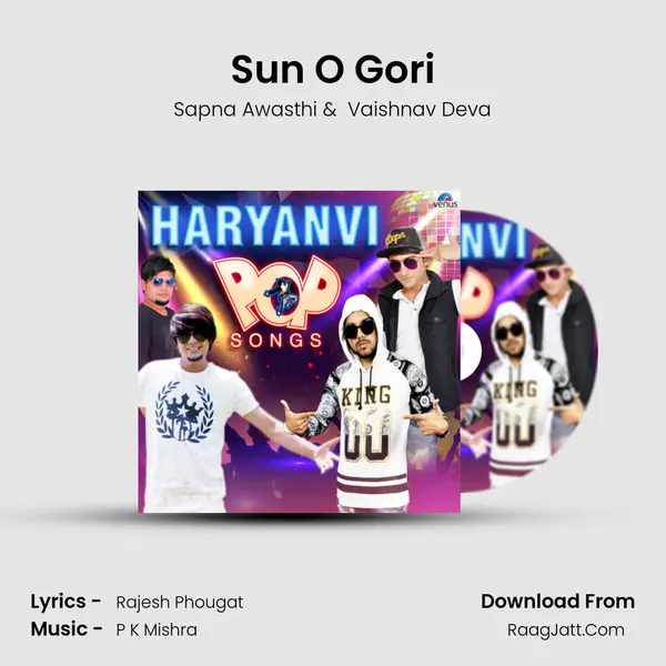 Sun O Gori mp3 song