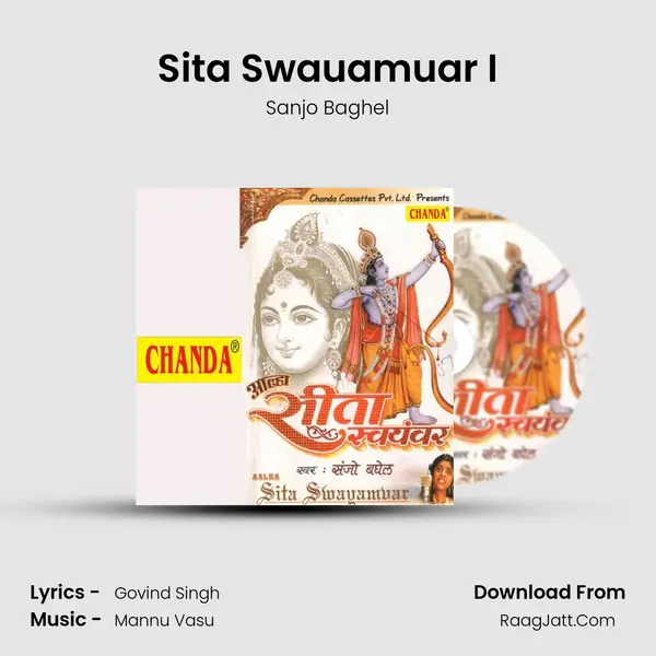 Sita Swauamuar I MP3 Song by Sanjo Baghel Cover
