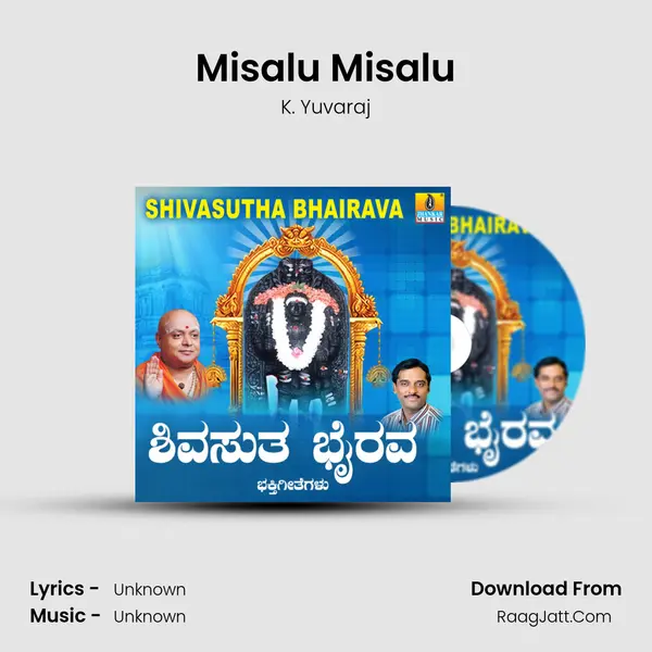 Misalu Misalu MP3 Song by K. Yuvaraj Cover