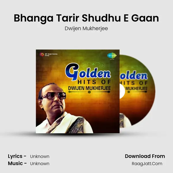 Bhanga Tarir Shudhu E Gaan Cover