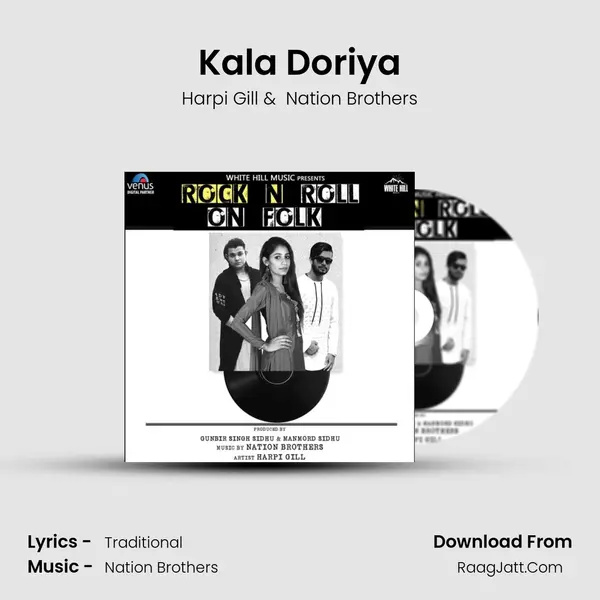 Kala Doriya MP3 Song by Harpi Gill Cover