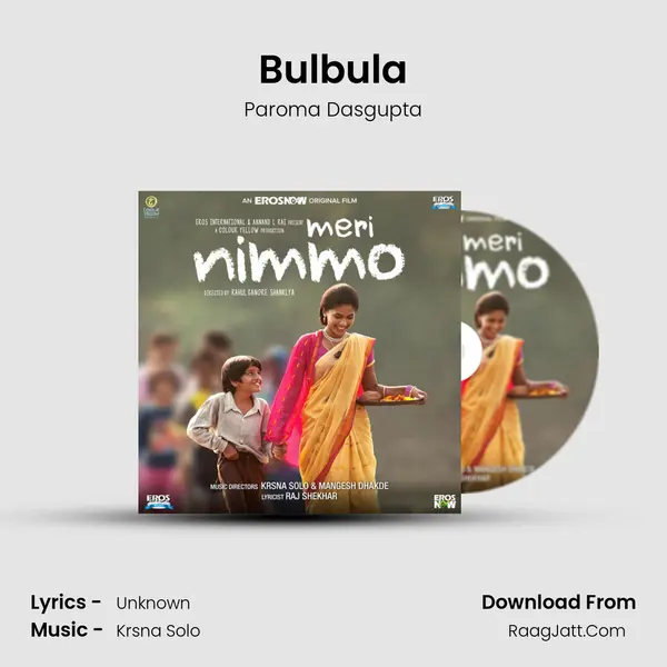 Bulbula MP3 Song by Paroma Dasgupta Cover