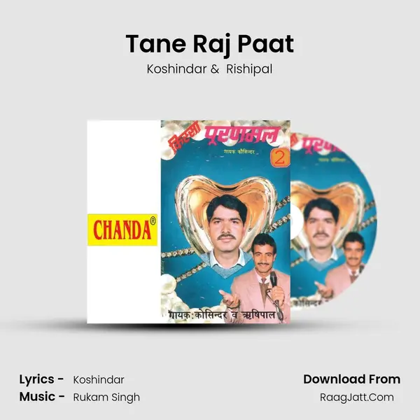 Tane Raj Paat MP3 Song by Koshindar Cover