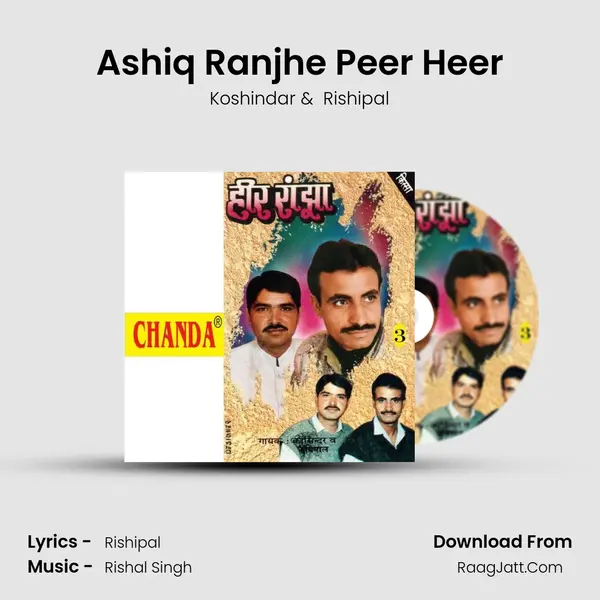 Ashiq Ranjhe Peer Heer MP3 Song by Koshindar Cover