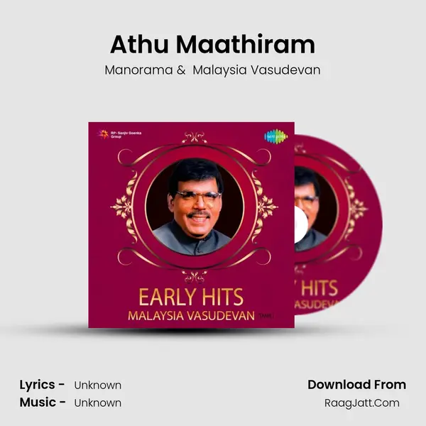 Athu Maathiram Cover