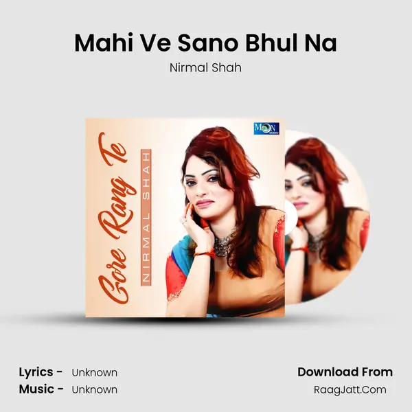 Mahi Ve Sano Bhul Na mp3 song