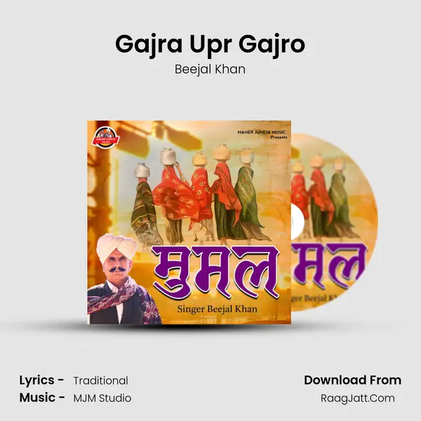 Gajra Upr Gajro MP3 Song by Beejal Khan Cover